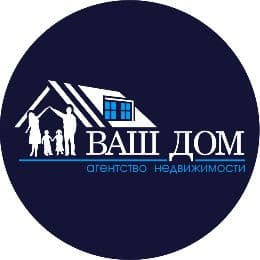 ВАШ ДОМ