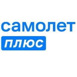 Самолет Плюс Курск