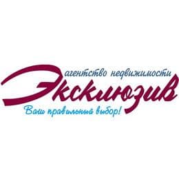 Эксклюзив