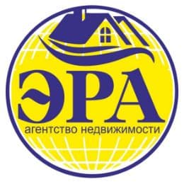 ЭРА
