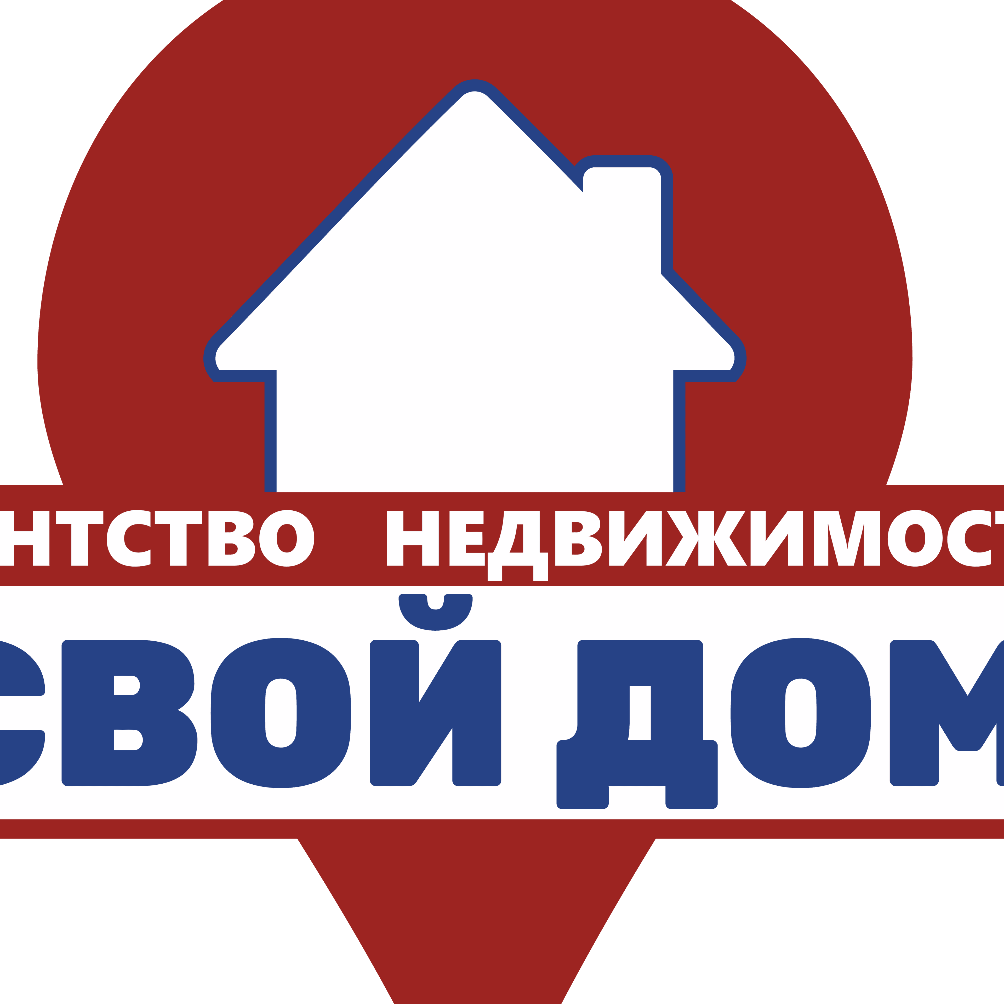 Свой дом
