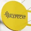Бюро недвижимости Адресат