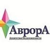 Аврора