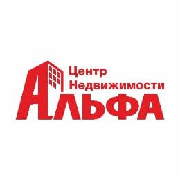 АЛЬФА