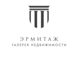 Эрмитаж Галерея Недвижимости