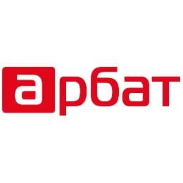АРБАТ