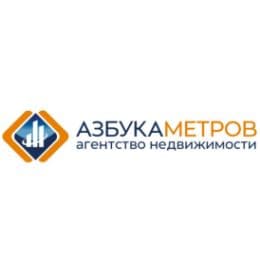 Азбука Метров