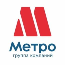 Метро