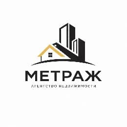 Метраж