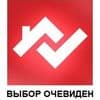 БРОКЕР ПЛЮС — офис в Доме Быта