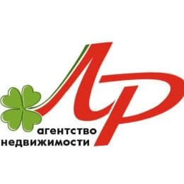 Ландыш Рафаиловны
