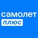 Самолет Плюс