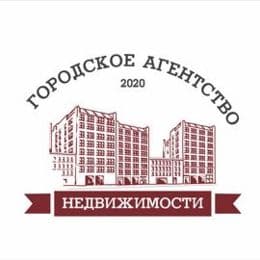 Городское агентство недвижимости