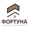 ФОРТУНА
