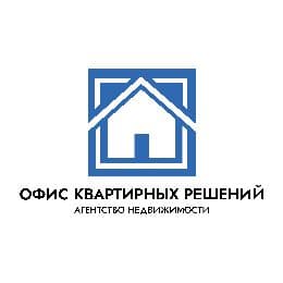 Офис квартирных решений