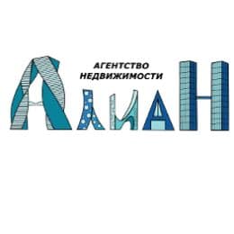 АЛИАН