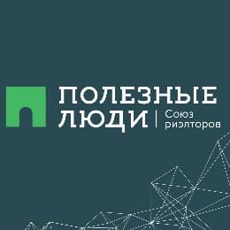 Полезные люди Ульяновск