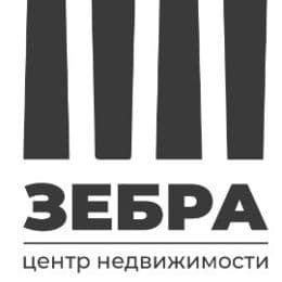 ЗЕБРА