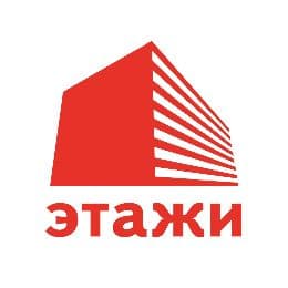 ЭТАЖИ