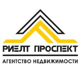 Риелт Проспект