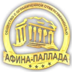 АФИНА-ПАЛЛАДА