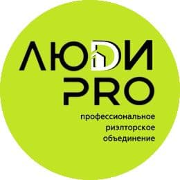 ЛЮDИ PRO