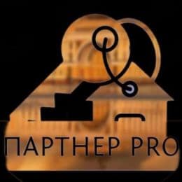 Партнер ПРО