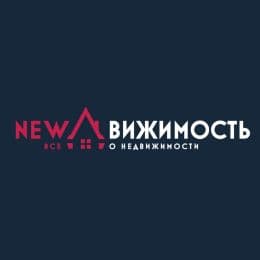 NEWдвижимость