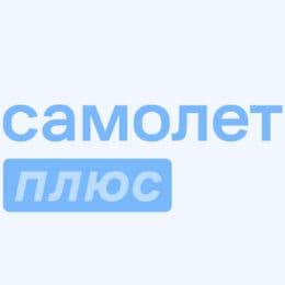 Самолет Плюс Ангара Альянс