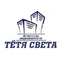 Тётя Света