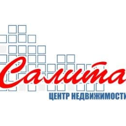 Салита