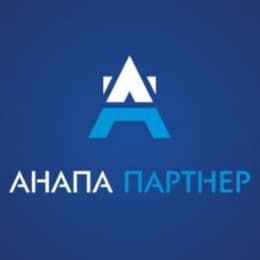 Анапа-Партнер