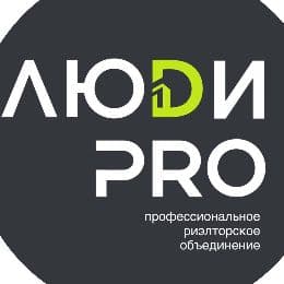 ЛЮDИ PRO
