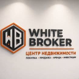 WHITE BROKER
