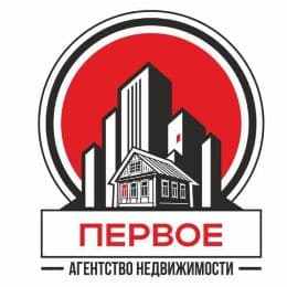 ПЕРВОЕ