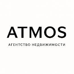 ATMOS