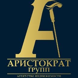 Аристократ Групп