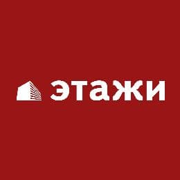 ЭТАЖИ Пятигорск