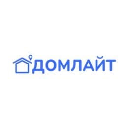 Домлайт