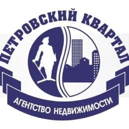 Петровский квартал