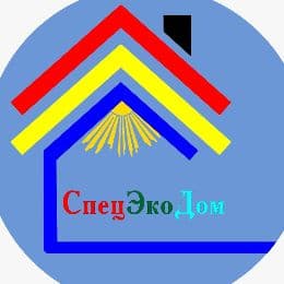 Спецэкодом