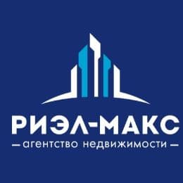 Риэл-Макс