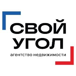 Свой Угол