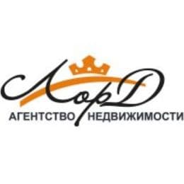 ЛорД
