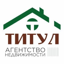 ТИТУЛ