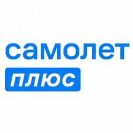 Самолет Новочебоксарск