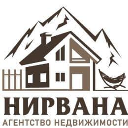 НИРВАНА