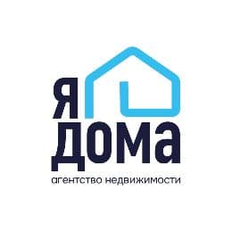 Я дома