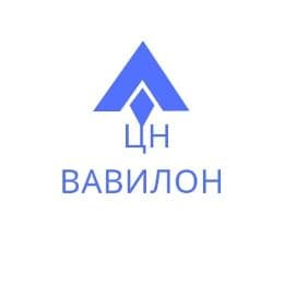 Вавилон