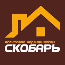 СКОБАРЬ